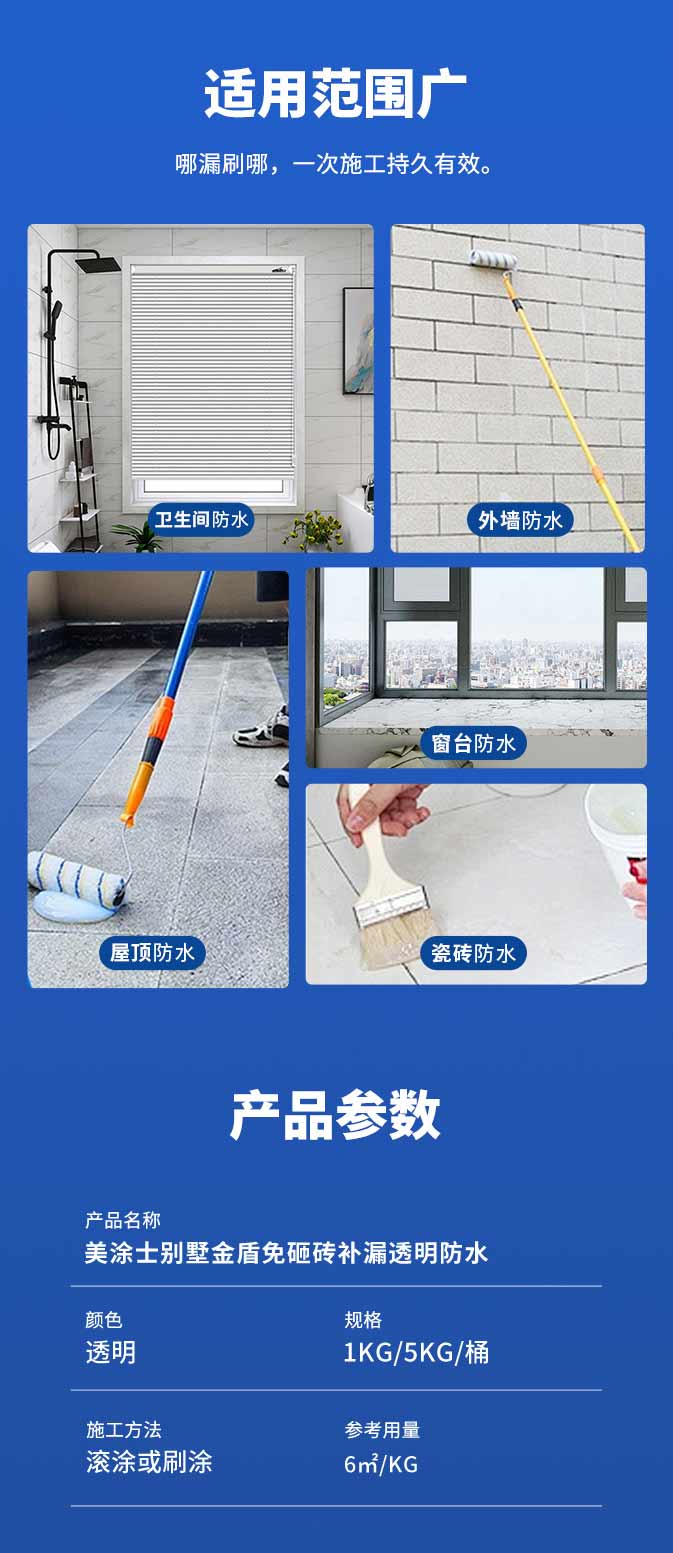 尊龙凯时·(中国)人生就是搏!