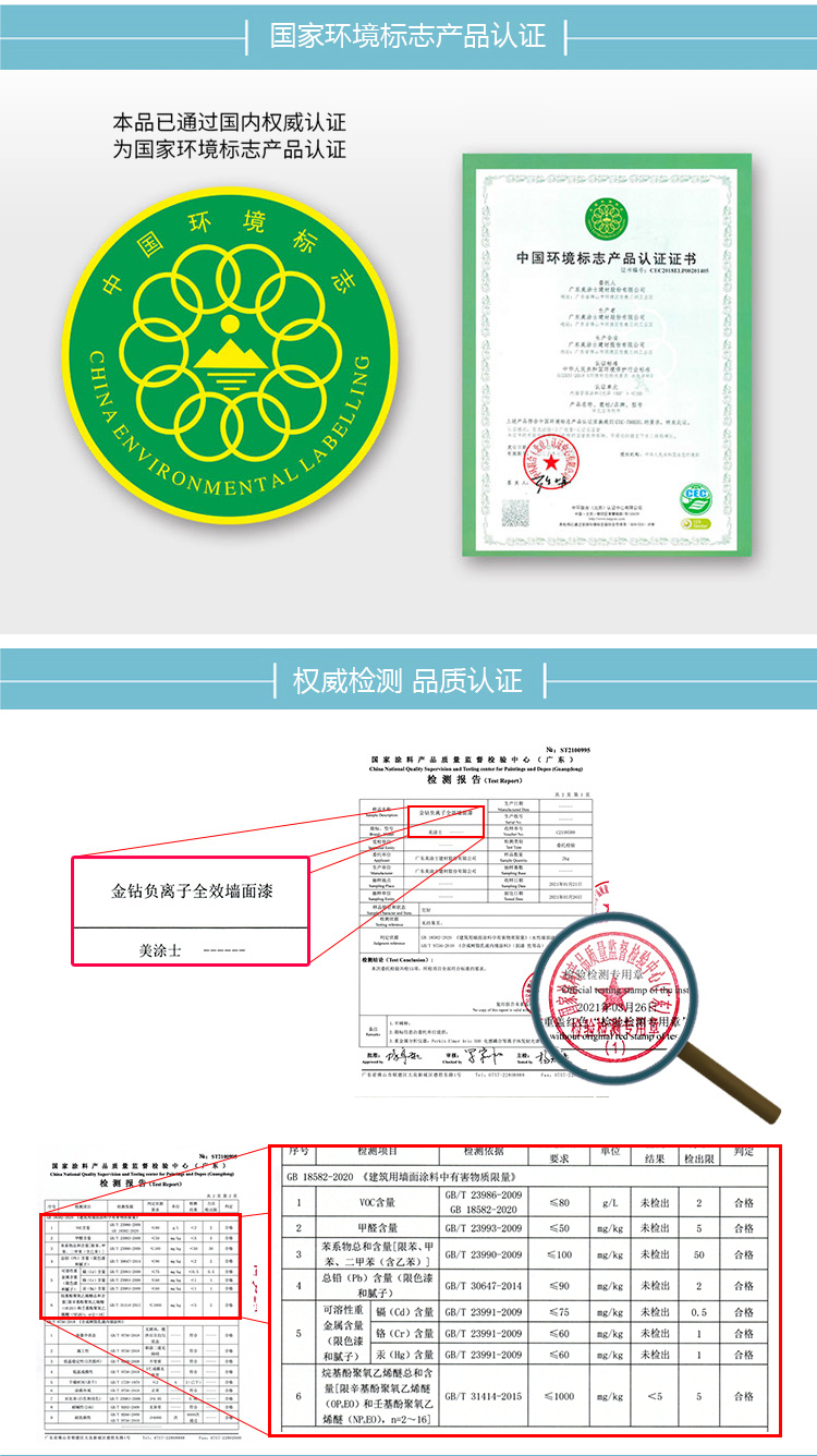 尊龙凯时·(中国)人生就是搏!