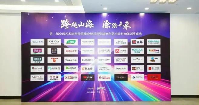 尊龙凯时·(中国)人生就是搏!