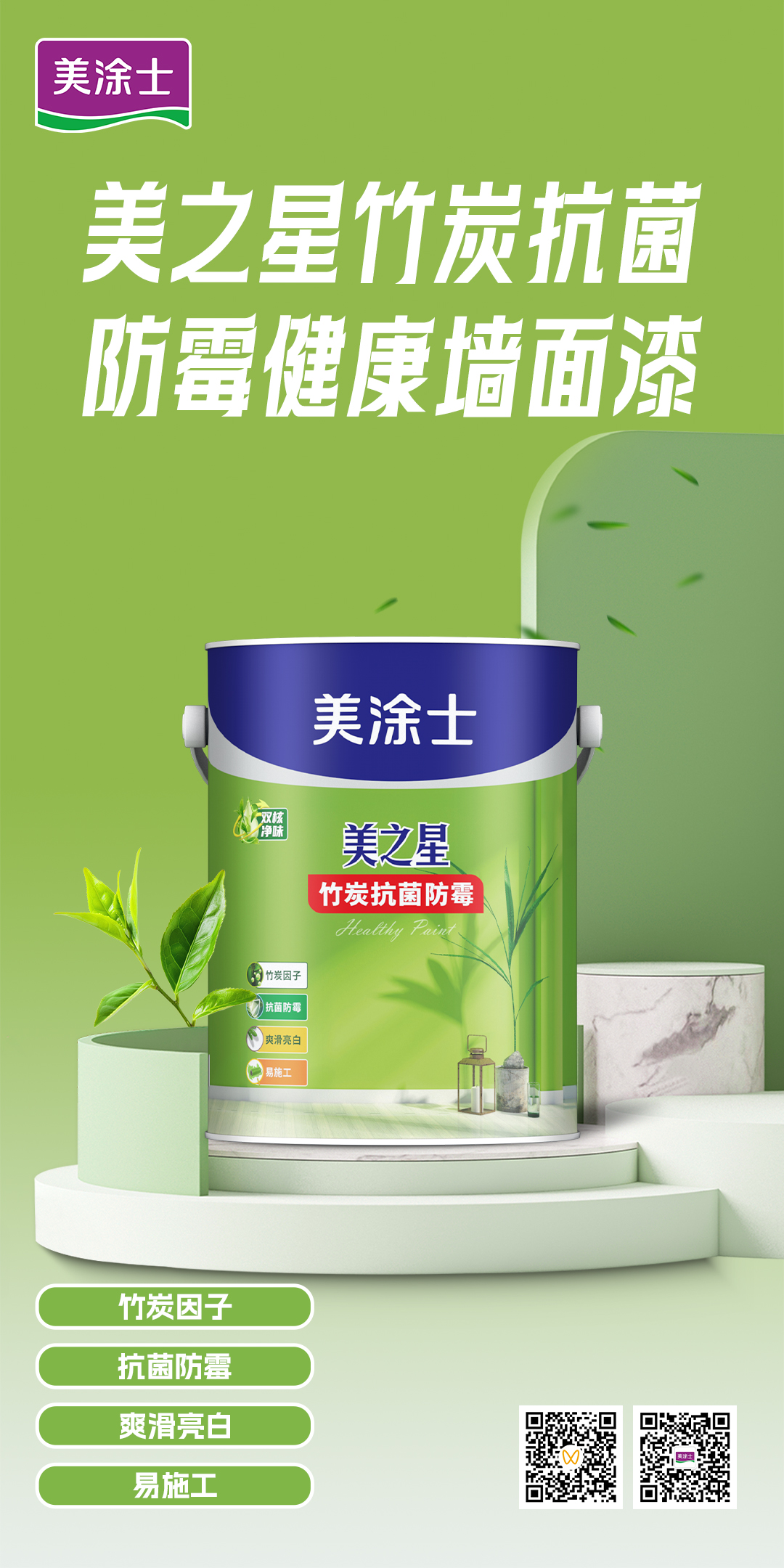 尊龙凯时·(中国)人生就是搏!