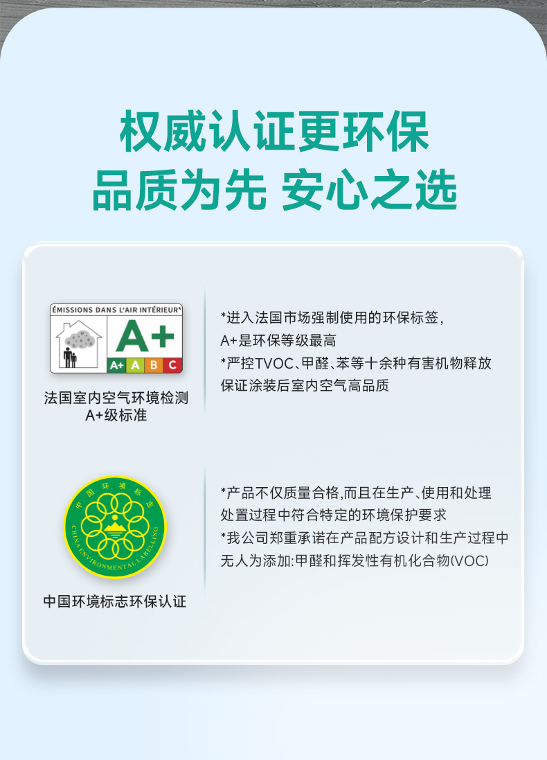 尊龙凯时·(中国)人生就是搏!