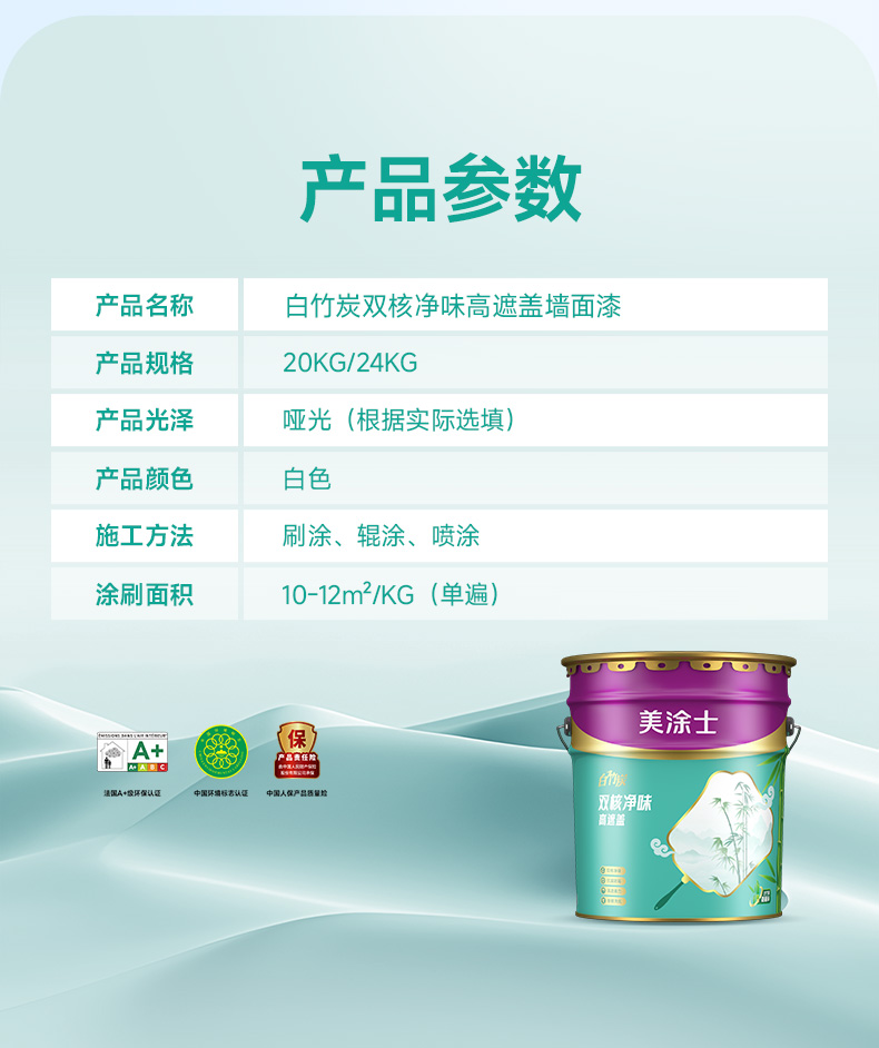 尊龙凯时·(中国)人生就是搏!